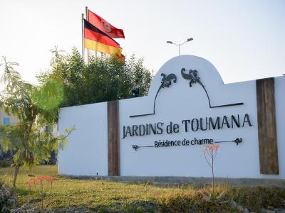 Hotel Les Jardins de Toumana - Bild 3