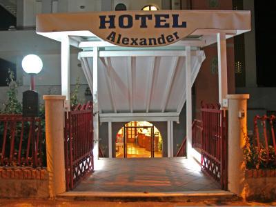 Hotel Alexander - Bild 3