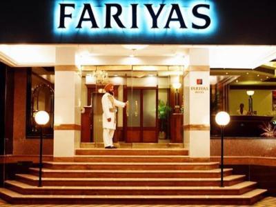 Hotel Fariyas - Bild 3