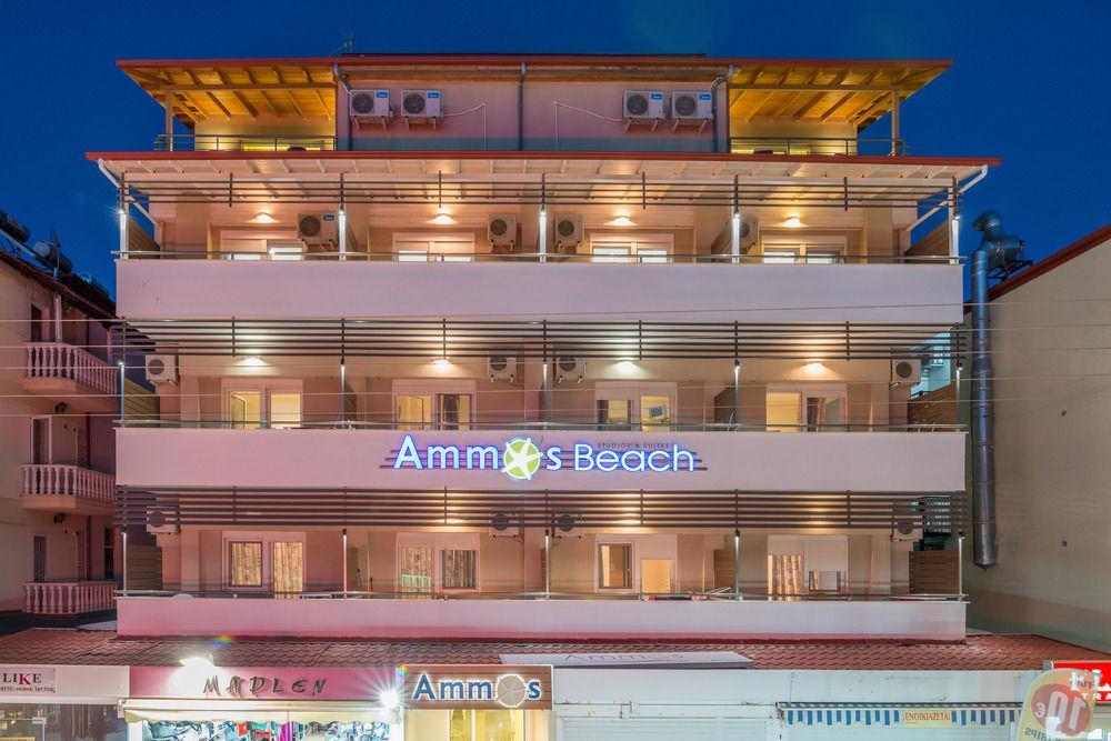 Ammos Beach Seaside Luxury Suites Hotel - Bild 1