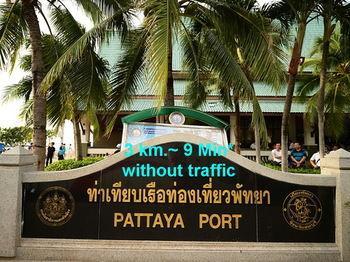 Hotel T5 Suites @ Pattaya - Bild 1
