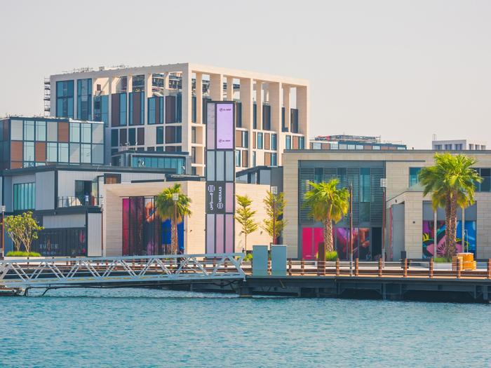 Hotel Hampton by Hilton Dubai Al Seef - Bild 1