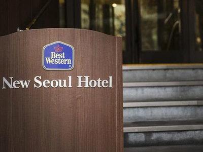 New Seoul Hotel - Bild 4