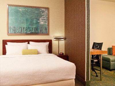 Hotel SpringHill Suites Boston Peabody - Bild 4