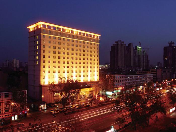 Kingdom Shuyue Hotel - Bild 1