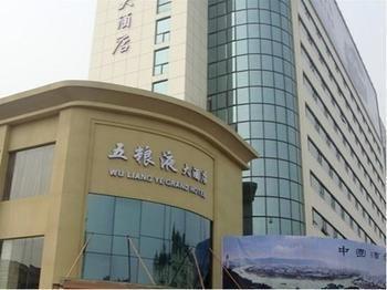 Hotel Wu Liang Ye Grand - Bild 2