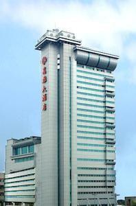 Gaoxiong Hotel - Bild 2