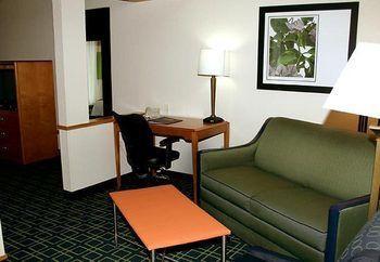 Hotel Fairfield Inn & Suites Fairmont - Bild 5