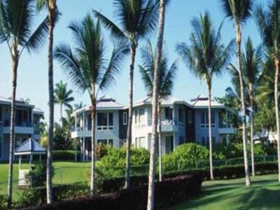 Hotel Holua Resort at Mauna Loa Village - Bild 4