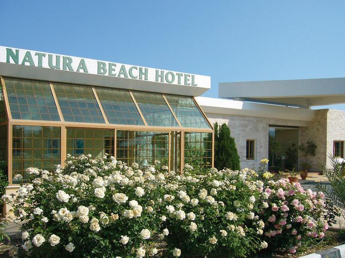 Natura Beach Hotel & Villas - Bild 1