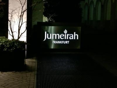 JW Marriott Hotel Frankfurt - Bild 2