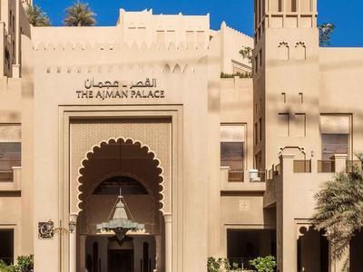 Bahi Ajman Palace Hotel - Bild 5