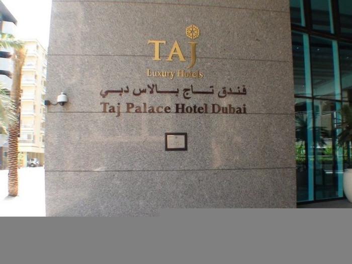 Jood Palace Hotel Dubai - Bild 1