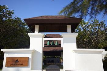 Hotel Anantara Si Kao Resort & Spa - Bild 3