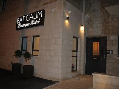 Bat Galim Boutique Hotel - Bild 3