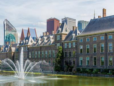Hotel Park Centraal Den Haag - Bild 2