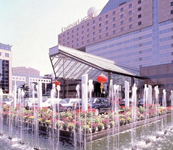 Kempinski Hotel Beijing Yansha Center - Bild 1