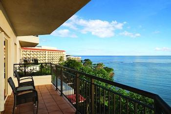 Hilton Guam Resort & Spa - Bild 1