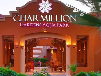Hotel Charmillion Gardens Aqua Park - Bild 5