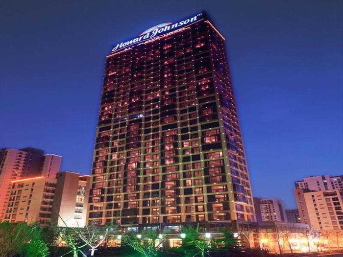 Howard Johnson All Suites Hotel Suzhou - Bild 1