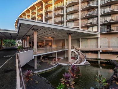 Hotel Hilo Hawaiian - Bild 5