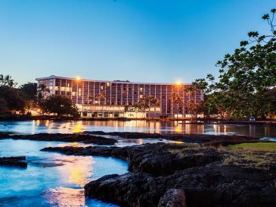 Hotel Hilo Hawaiian - Bild 3
