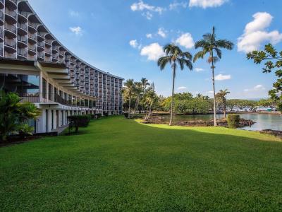 Hotel Hilo Hawaiian - Bild 2