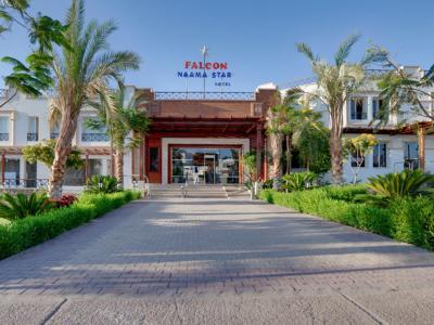 Falcon Naama Star Hotel - Bild 2