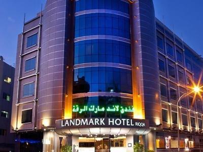 Landmark Hotel Riqqa - Bild 3