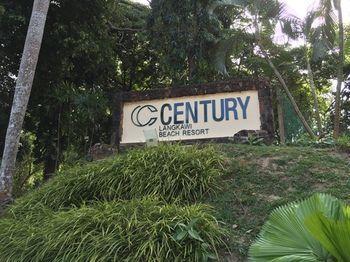 Hotel Century Langkawi Beach Resort - Bild 3