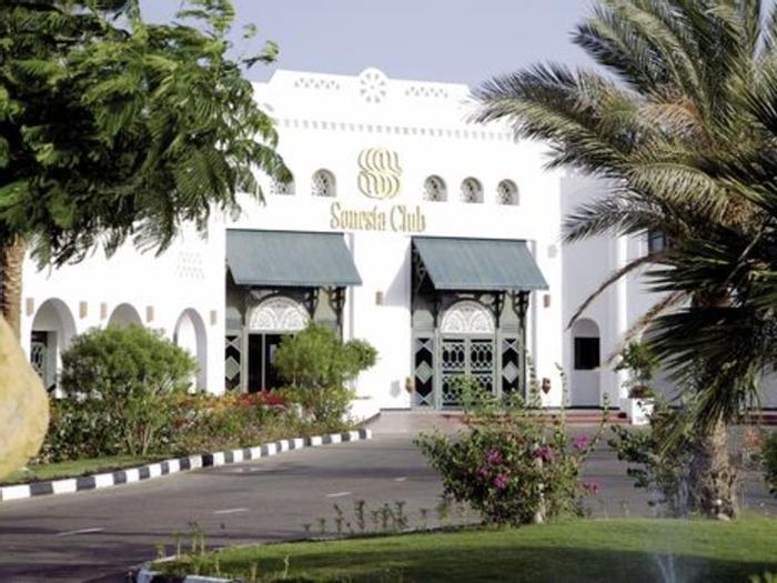 Hotel Swissôtel Sharm El Sheikh All Inclusive Collection - Bild 1