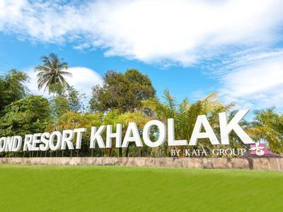 Hotel Beyond Resort Khaolak - Bild 2