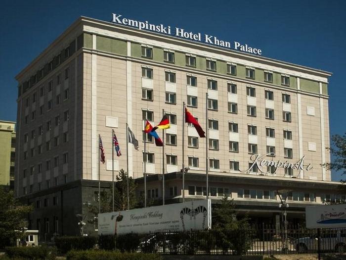 Kempinski Hotel Khan Palace Ulaanbaatar - Bild 1