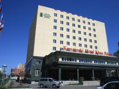 Kempinski Hotel Khan Palace Ulaanbaatar - Bild 3
