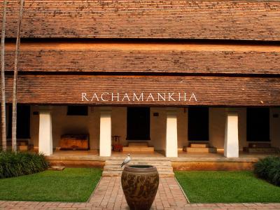 Hotel Rachamankha - Bild 2