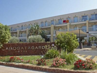 Hotel Cabogata Jardin - Bild 4