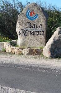 Hotel Residence Baia Santa Reparata - Bild 3