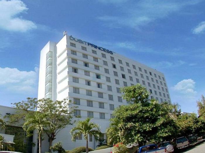 The Imperial Hotel and Convention Centre Korat - Bild 1