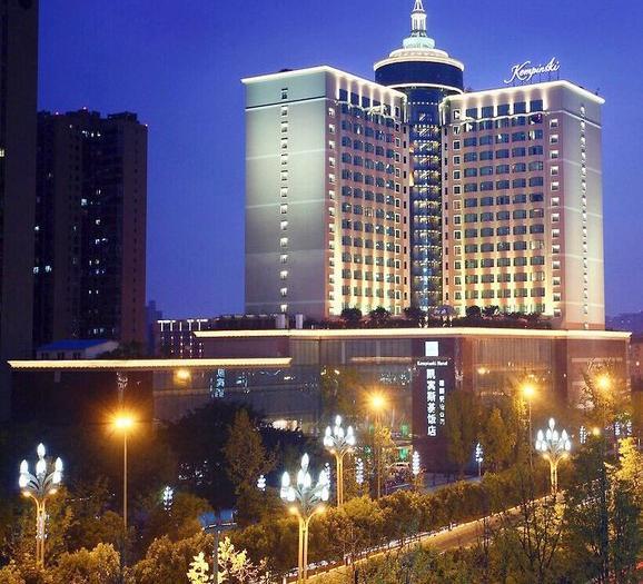 Hotel Kempinski Chengdu - Bild 1