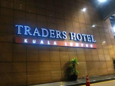 Traders Hotel Kuala Lumpur - Bild 2