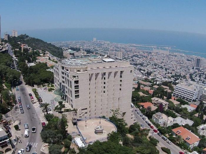 Hotel Mirabelle Plaza Haifa - Bild 1
