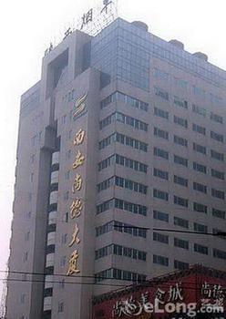 Shang De Business Hotel - Bild 1