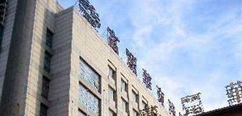Hotel Furama Shenyang - Bild 2