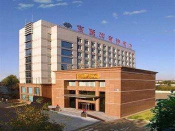 Hotel Furama Shenyang - Bild 1