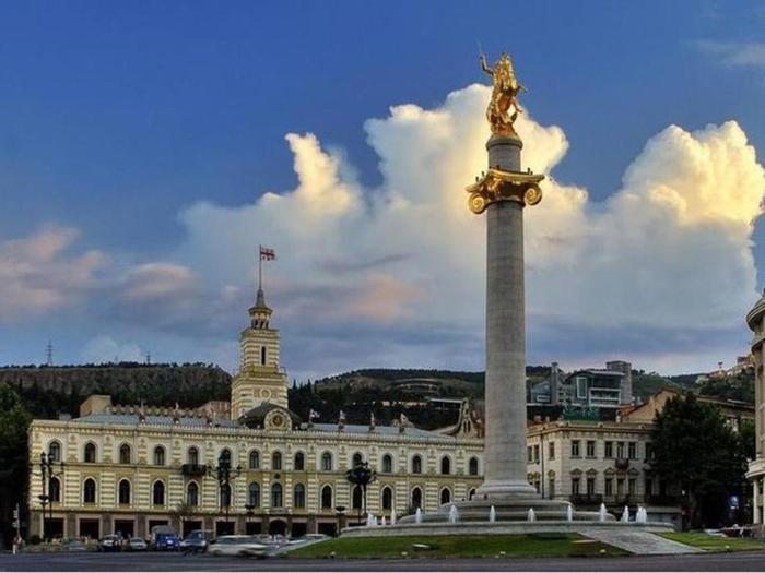 Citadines City Centre Tbilisi - Bild 1