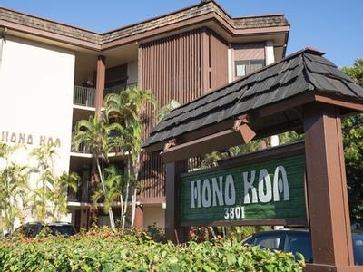 Hotel Honokoa Vacation Club - Bild 4