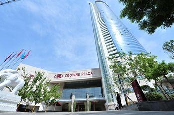 Hotel Crowne Plaza Xian - Bild 3
