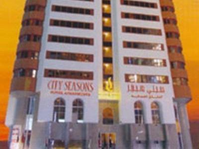 Hotel City Seasons Al Hamra Abu Dhabi - Bild 5