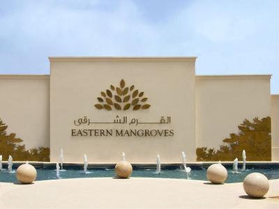 Anantara Eastern Mangroves Abu Dhabi Hotel - Bild 4