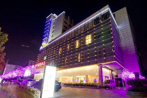Days Hotel Nanjing - Bild 1